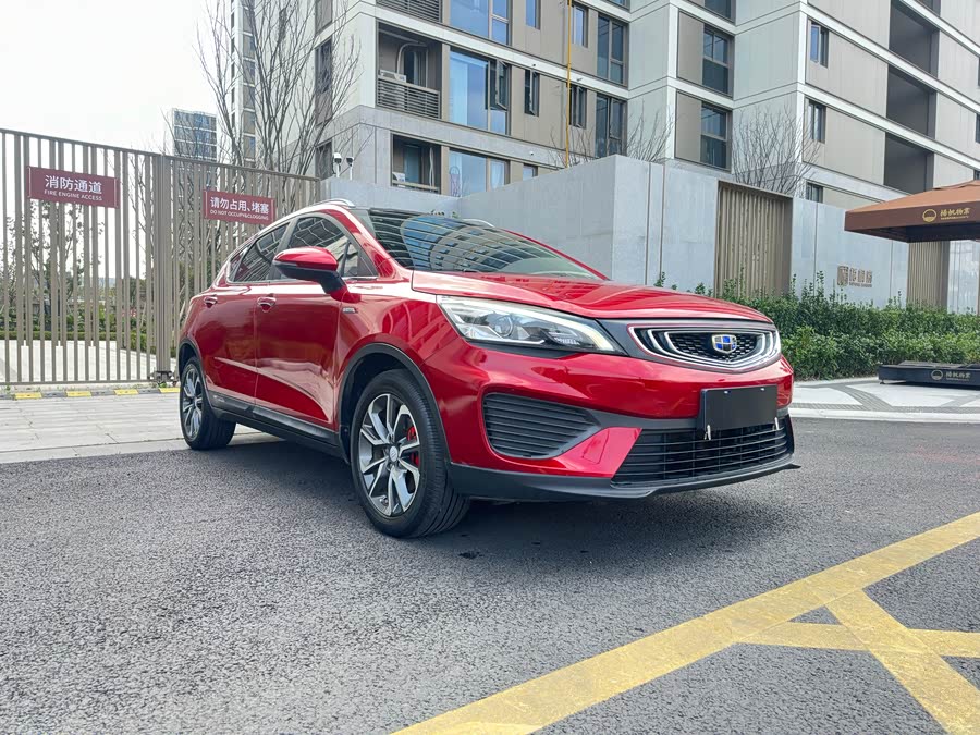 GEELY Emgrand GS 2018 car image #4