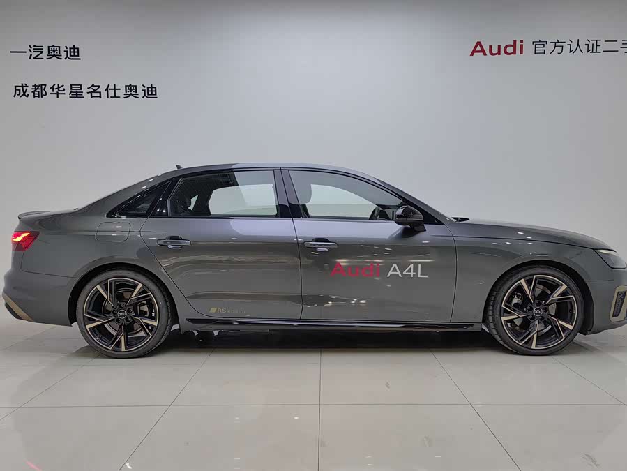 奥迪 奥迪A4L 2024 汽车图片 #4