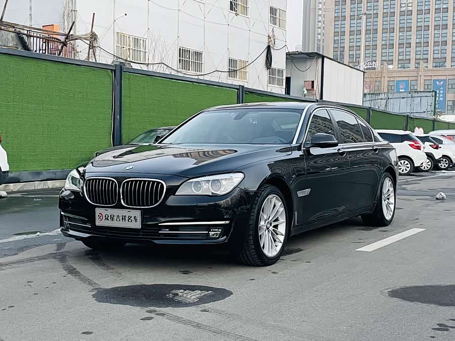 宝马 宝马7系 2015 汽车图片 #4