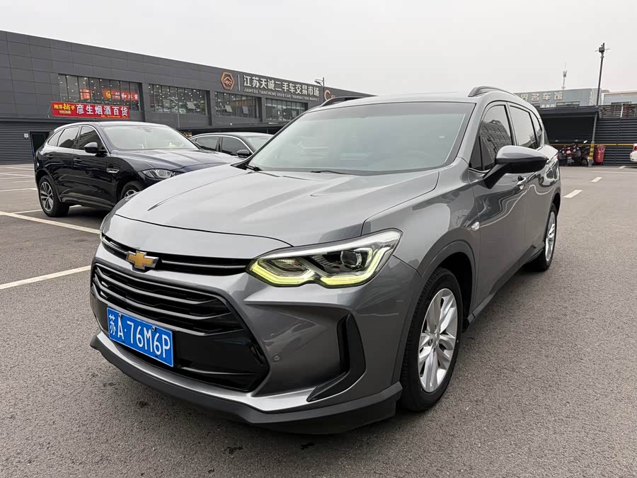 Chevrolet Orlando 2020 car image #4