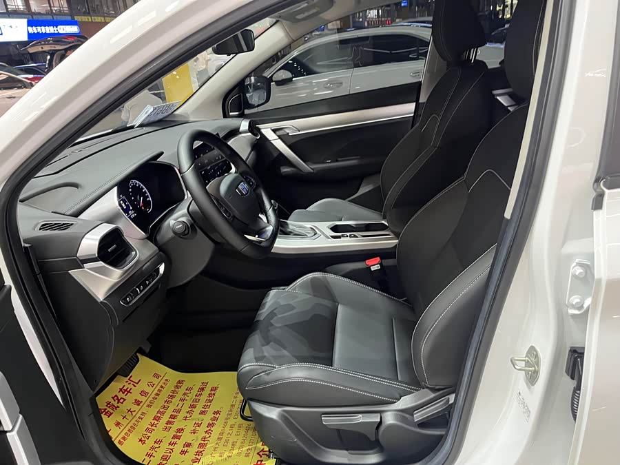 GEELY Coolray 2024 #4 GEELY Coolray 2024 car image #4