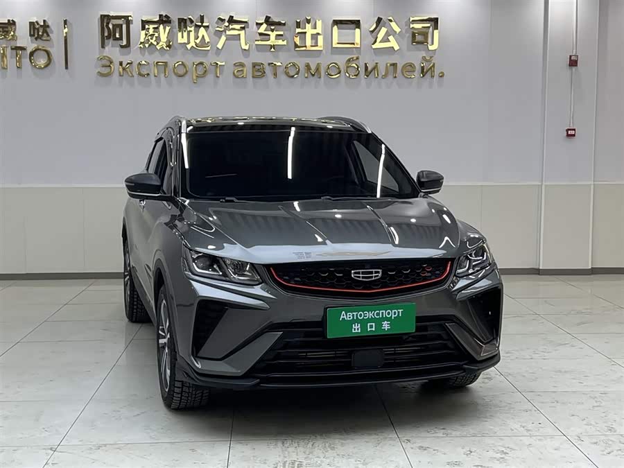 GEELY Coolray 2021 #4 GEELY Coolray 2021 immagine di auto #4