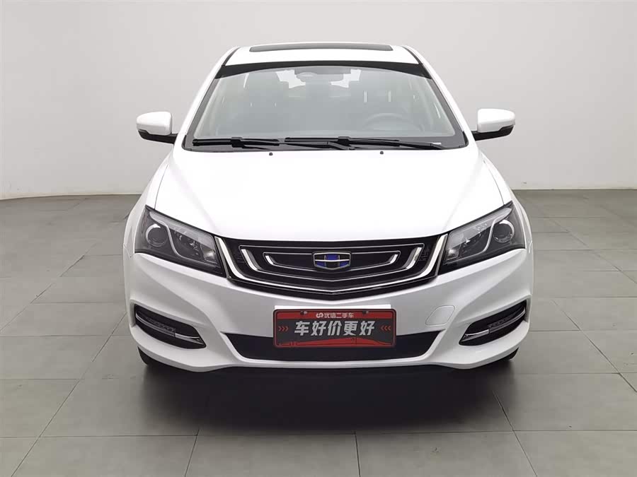 GEELY Emgrand 2016 car image #4