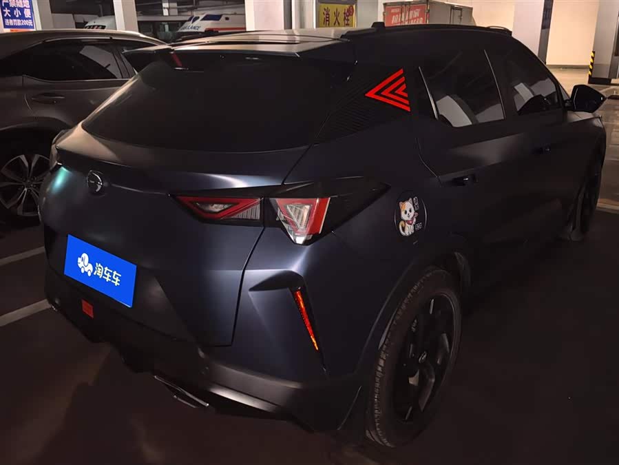 GAC Trumpchi GS3 2024 car image #4