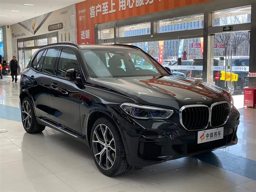 BMW X5 (Imported) 2021 imagem de carro #4