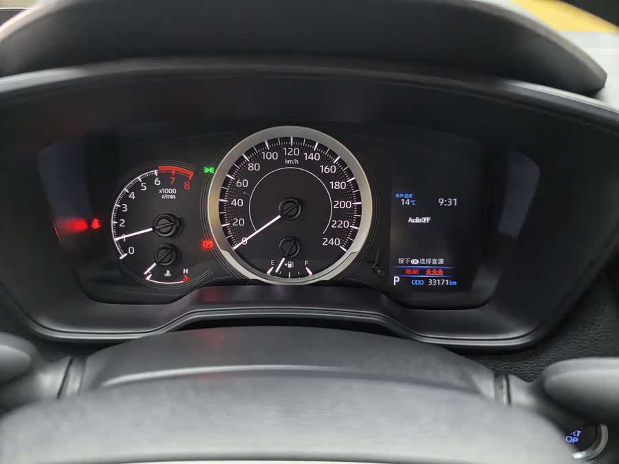 Toyota Levin 2022 car image #4