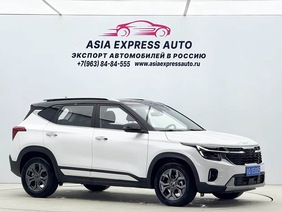 Kia Seltos 2023 imagen de coche #4