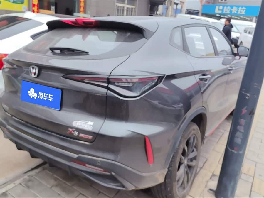 Changan X5 PLUS 2024 car image #4