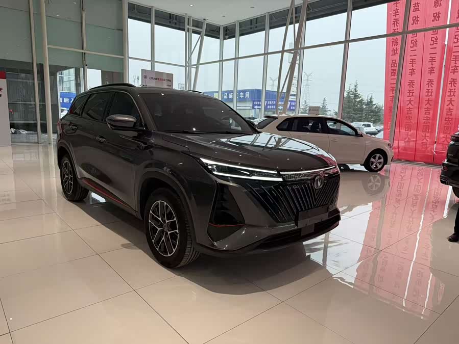 Changan CS75 Plus 2023 car image #4