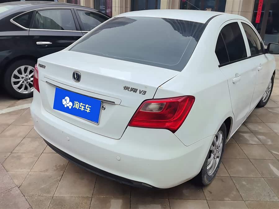 Changan Alsvin V3 2015 immagine di auto #4
