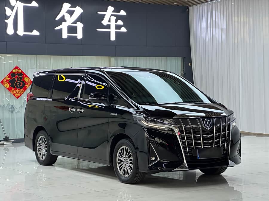 Toyota Alphard 2021 immagine di auto #4