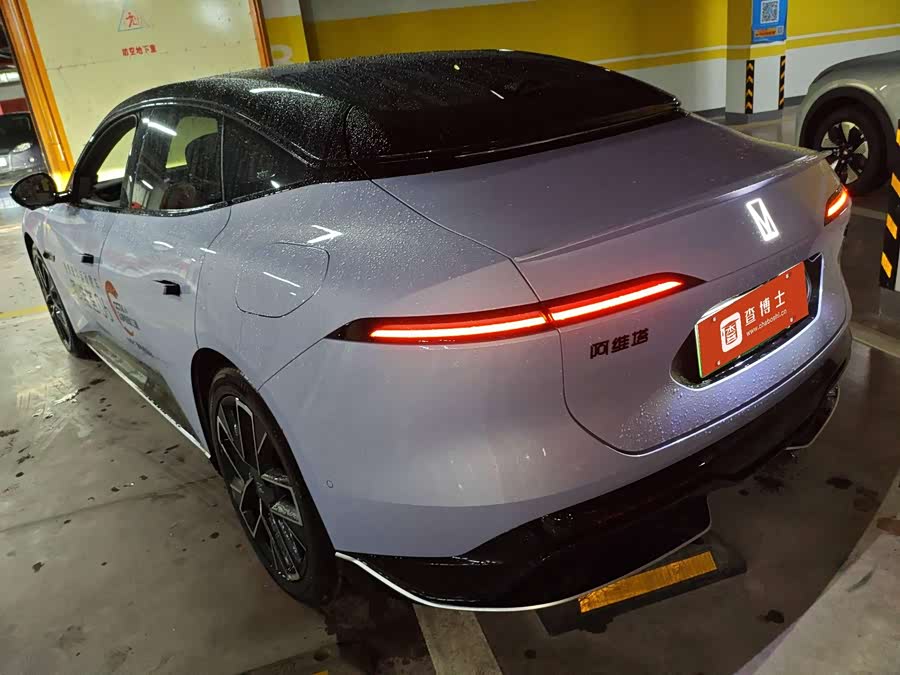 Avatr 06 2025 car image #4