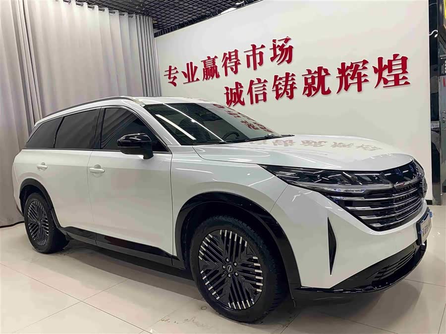 日产 探陆 2024 汽车图片 #4