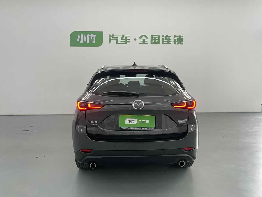 Mazda CX-5 2022 car image #4