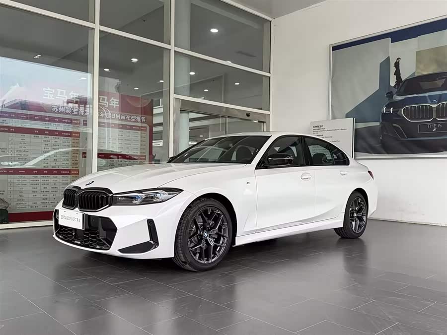 BMW 3 Series car image #4