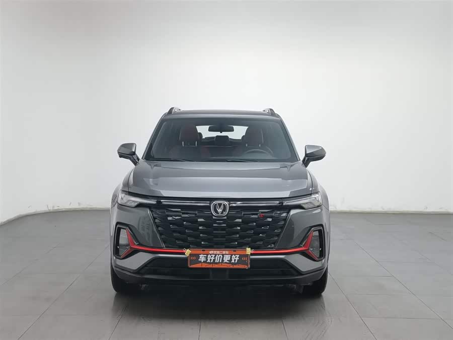 Changan CS35 Plus 2023 изображение автомобиля #4