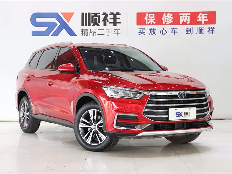 BYD Song Pro 2020 car image #4