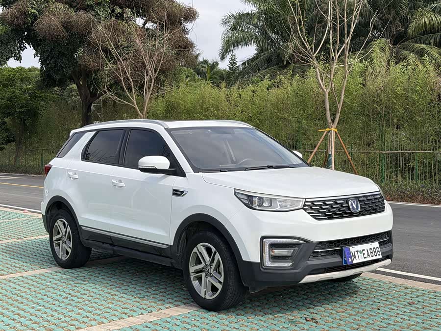 Changan CS55 2018 image de voiture #4