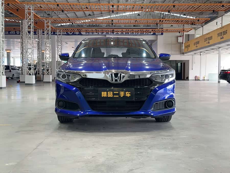 Honda Crider 2020 immagine di auto #4