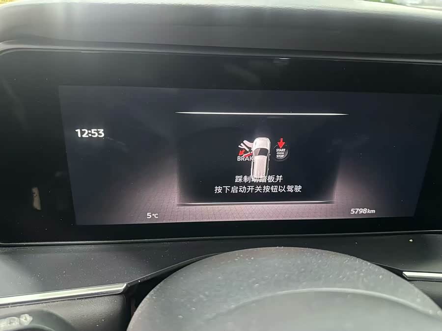 日产 探陆 2025 汽车图片 #4