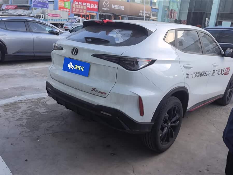 Changan X5 PLUS 2024 immagine di auto #4