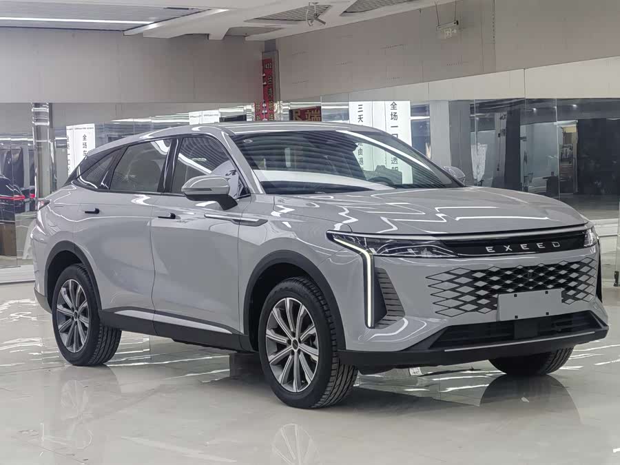 Exceed Yaoguang C-DM 2025 car image #4