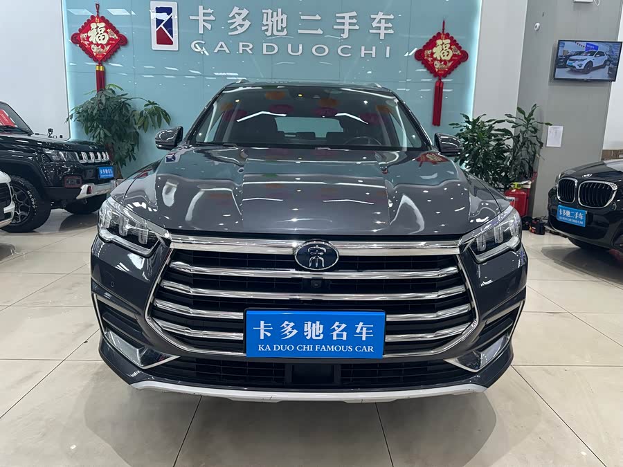 BYD Song Pro 2019 immagine di auto #4