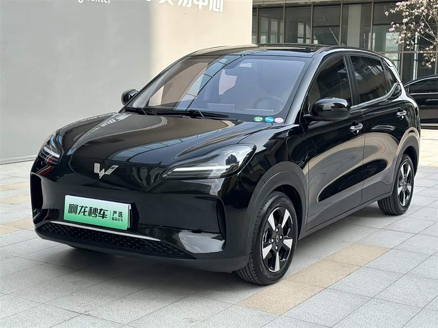 Wuling Binguo PLUS 2026 imagen de coche #4