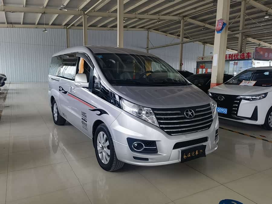 JAC 2016 immagine di auto #4