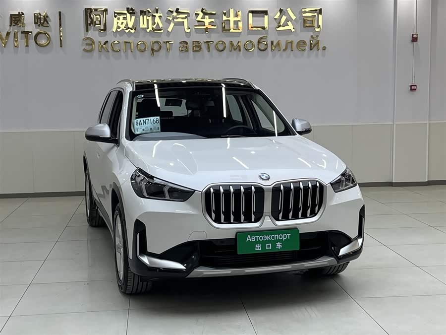 BMW X1 2024 #4 BMW X1 2024 car image #4
