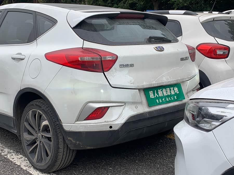 GEELY Emgrand GSe 2019 car image #4