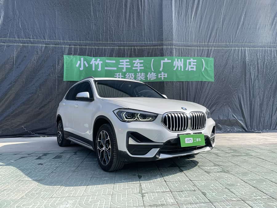 BMW X1 2023 #4 BMW X1 2023 car image #4
