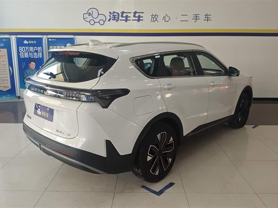 Jetour Shanhai L7 2024 image de voiture #4