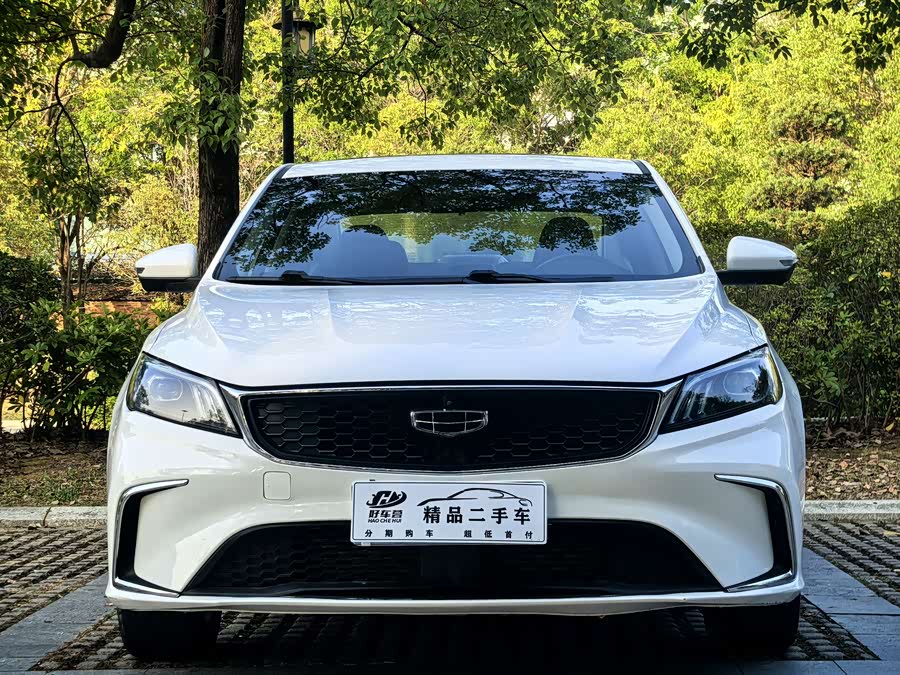 GEELY Binray 2021 #4 GEELY Binray 2021 car image #4