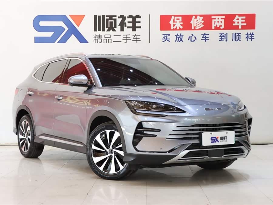 BYD Song Plus New Energy 2023 immagine di auto #4