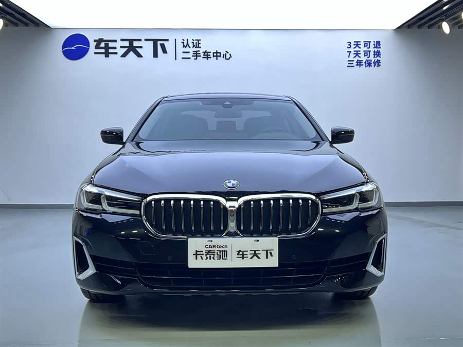 宝马 宝马5系 2020 汽车图片 #4