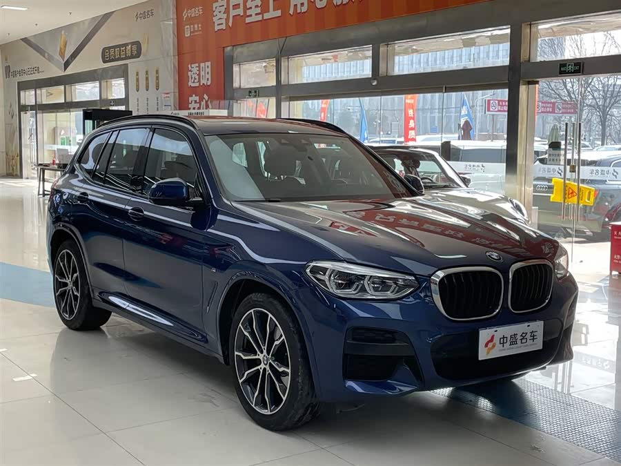 BMW X3 2020 imagen de coche #4