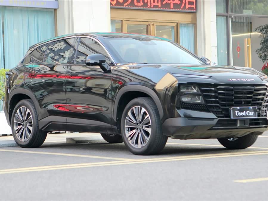 Jetour Dashing 2022 car image #4