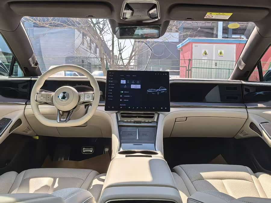 Denza Z9 2024 imagem de carro #4