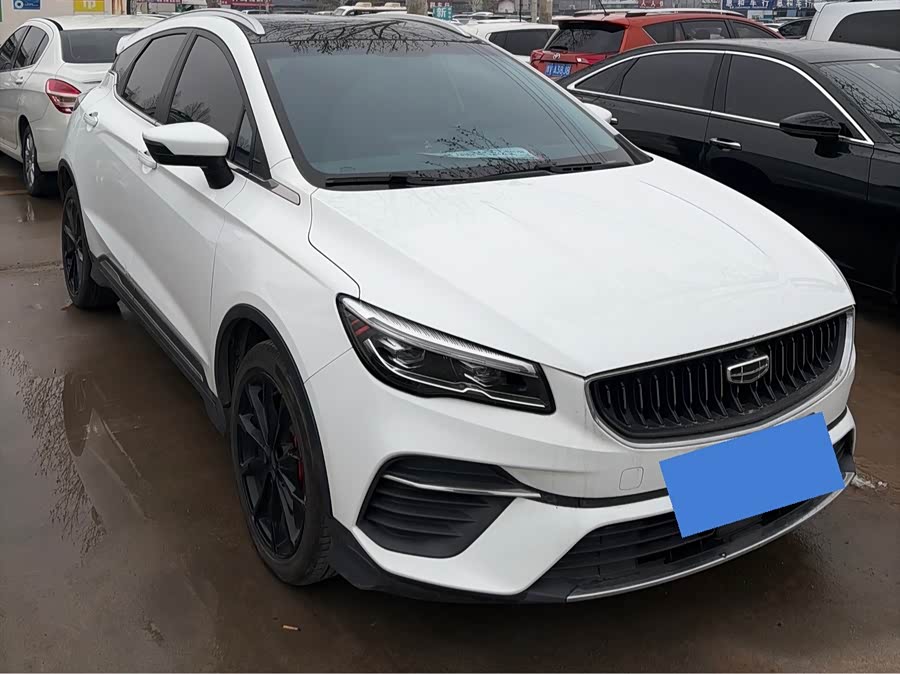 GEELY Emgrand S 2021 imagem de carro #4