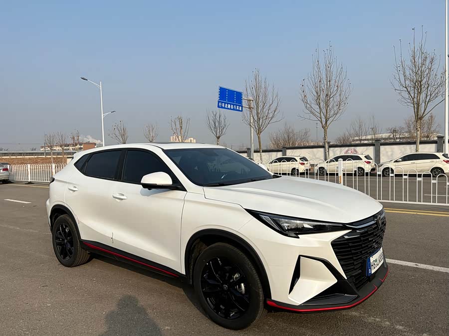 Changan X5 PLUS 2025 immagine di auto #4