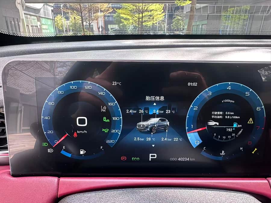 X70 PLUS 2020 car image #4