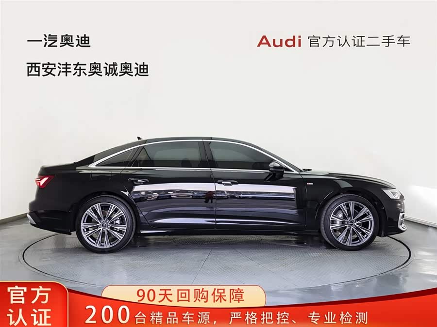 Audi A6L 2025 car image #4