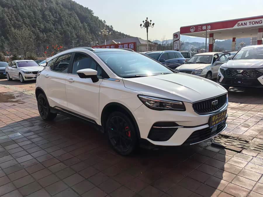 GEELY Emgrand S 2021 imagem de carro #4