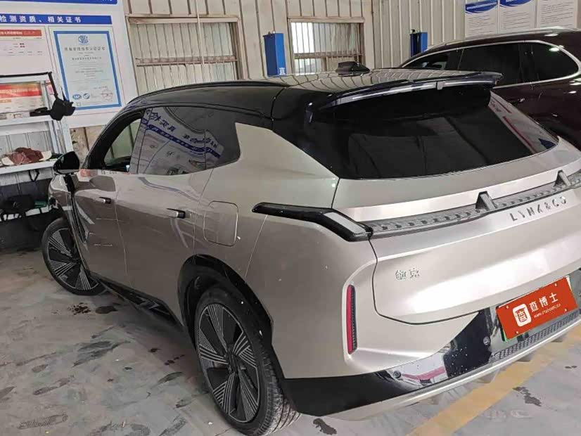 Lynk & Co 08 EM-P 2023 car image #4