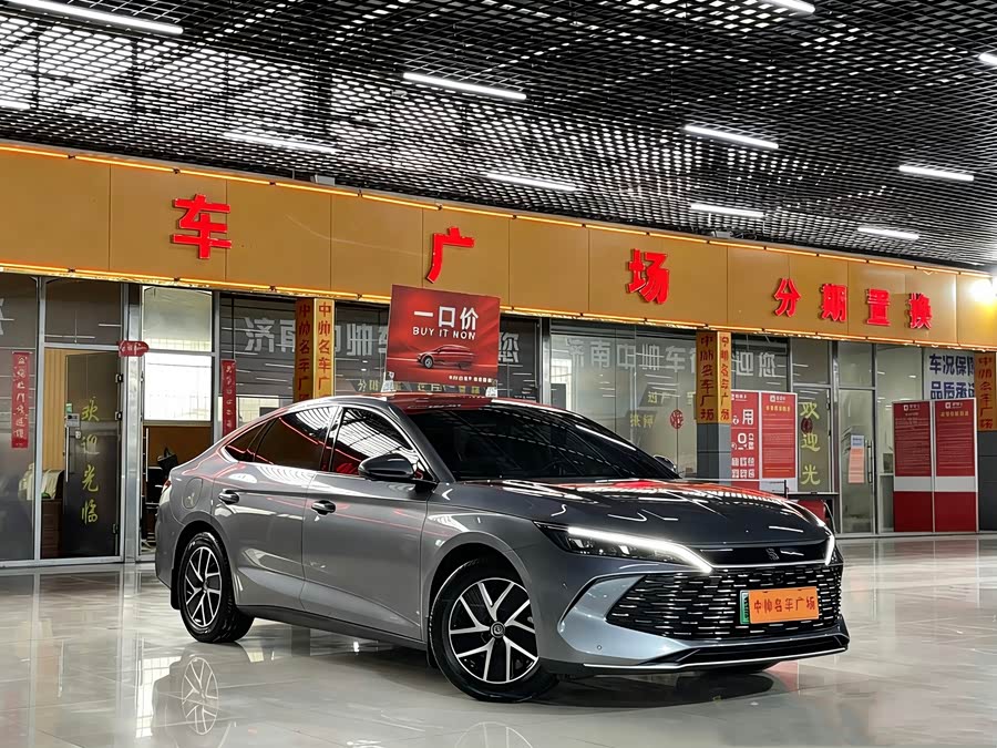 BYD Qin L 2024 car image #4