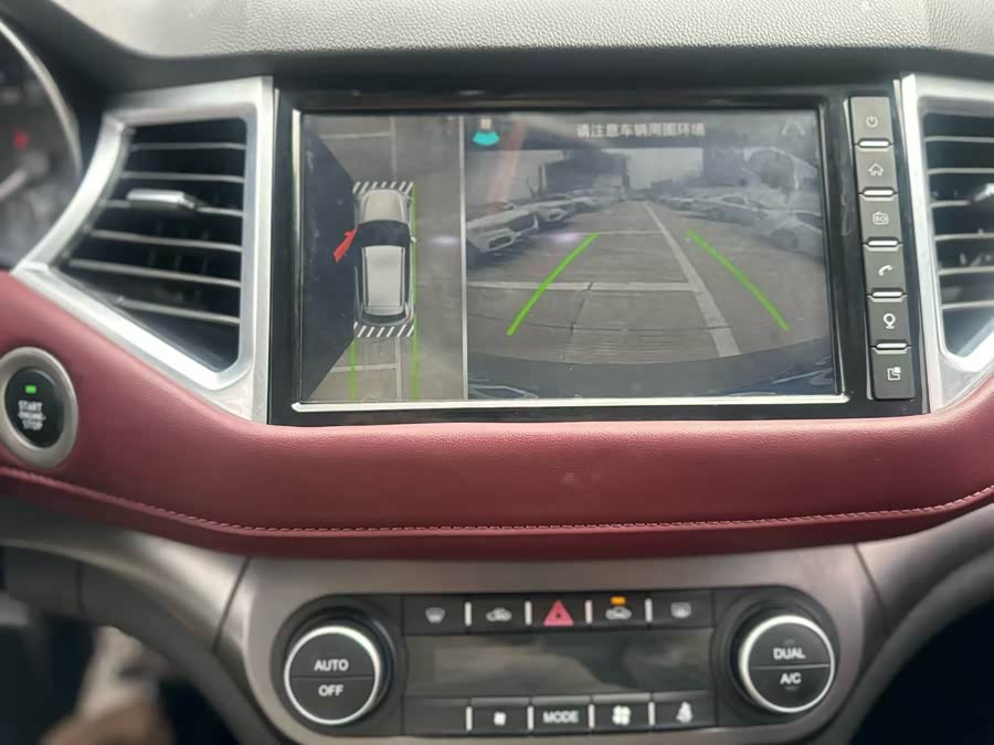 Haval H6 Coupe 2018 изображение автомобиля #4