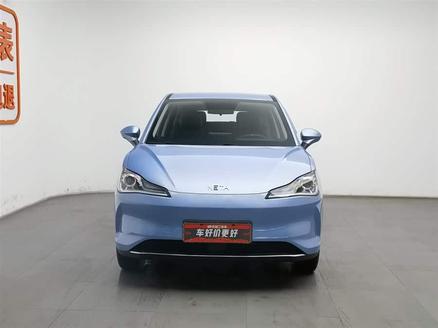 Neta V 2022 imagen de coche #4