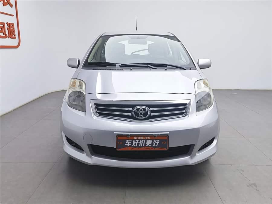 Toyota Yaris 2013 car image #4