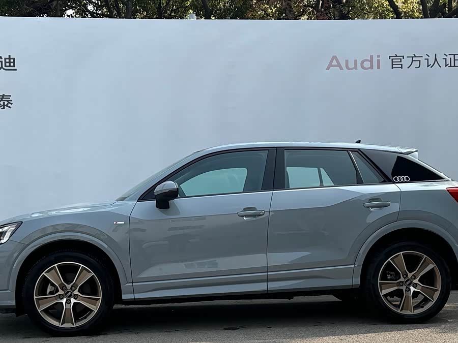 Audi Q2L 2024 car image #4